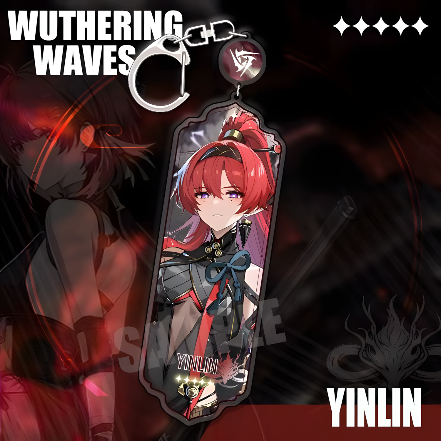 Yinlin