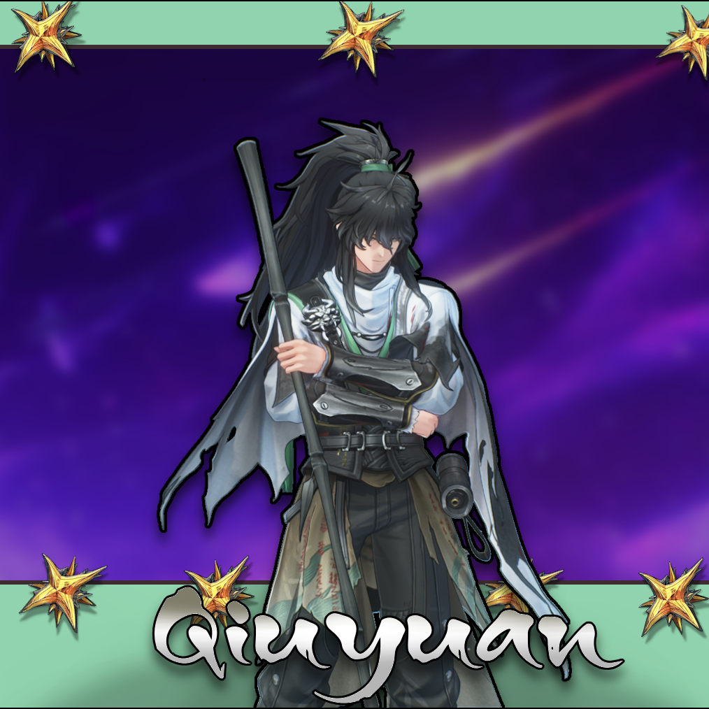 Qiuyuan