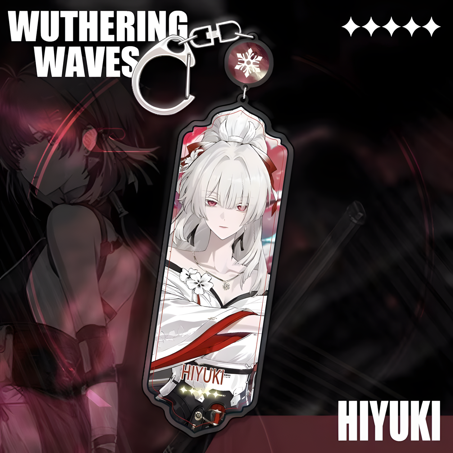 Hiyuki