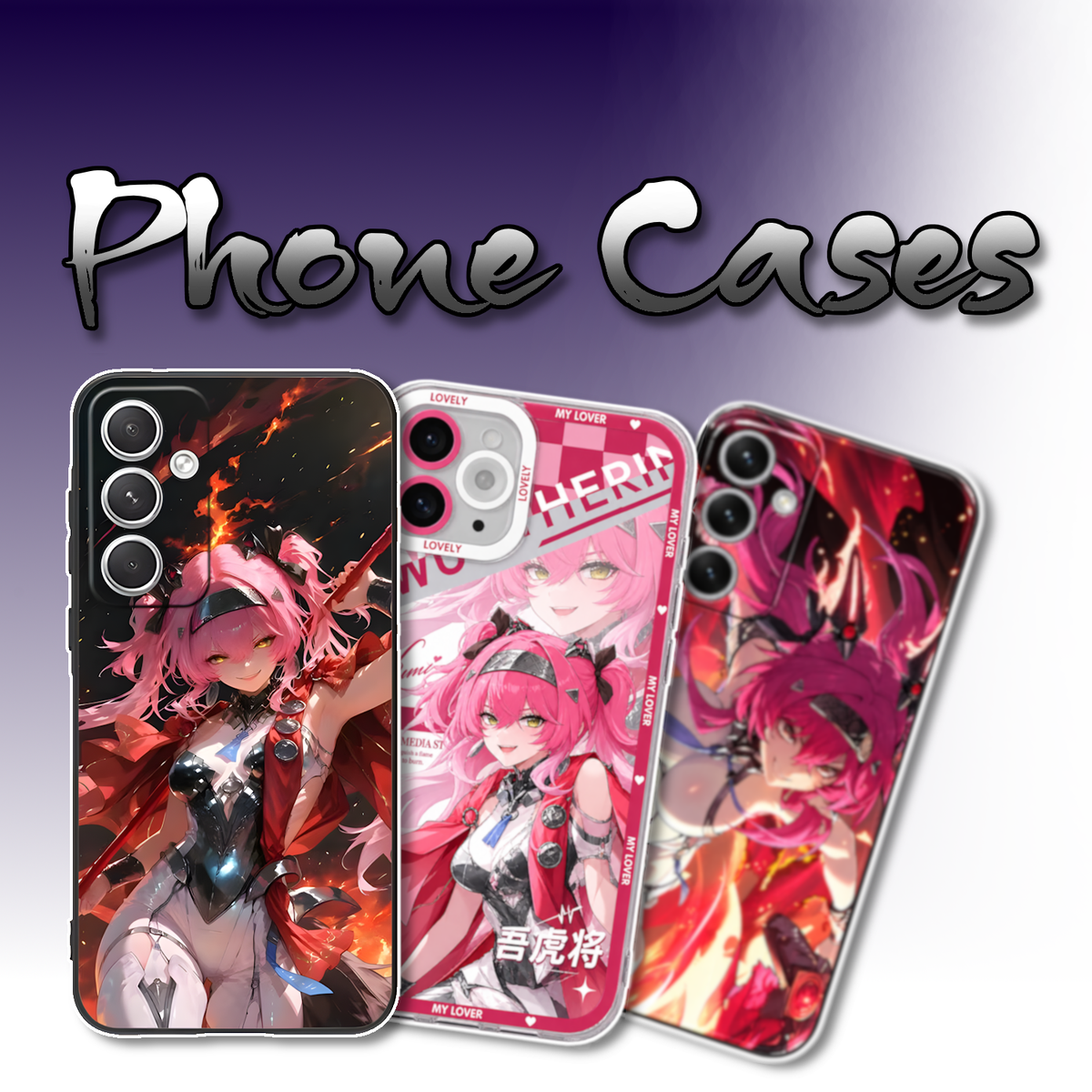 Phone Cases