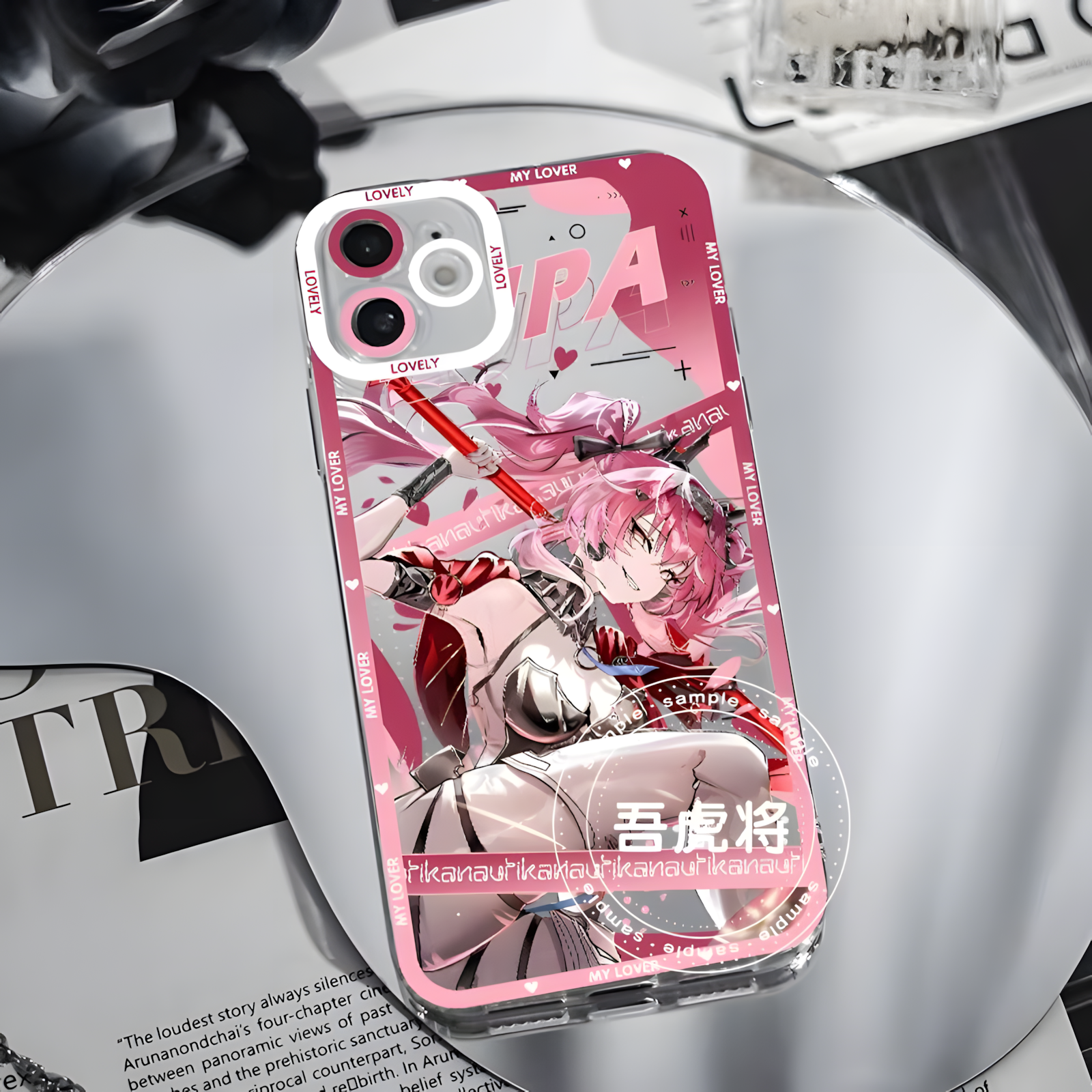 Lupa iPhone Case (iPhone 12 to 16)