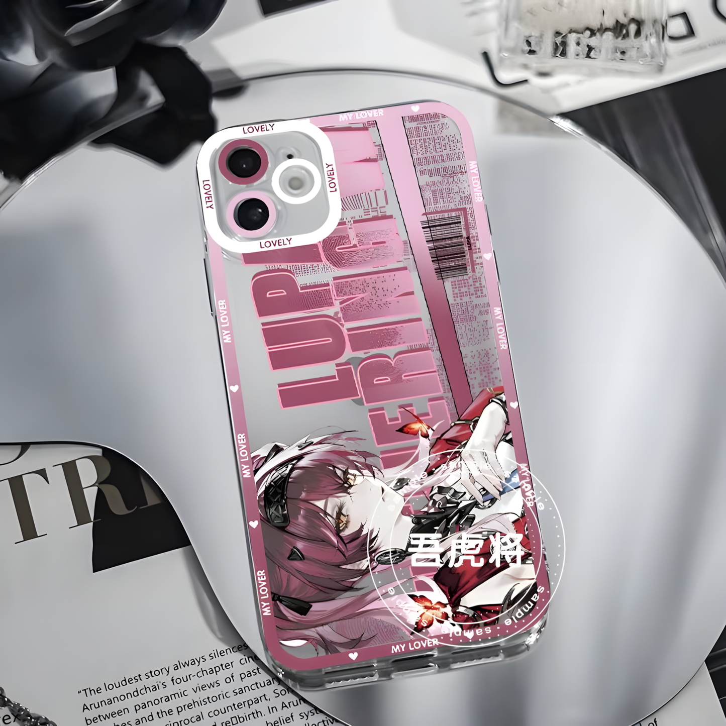 Lupa iPhone Case (iPhone 12 to 16)
