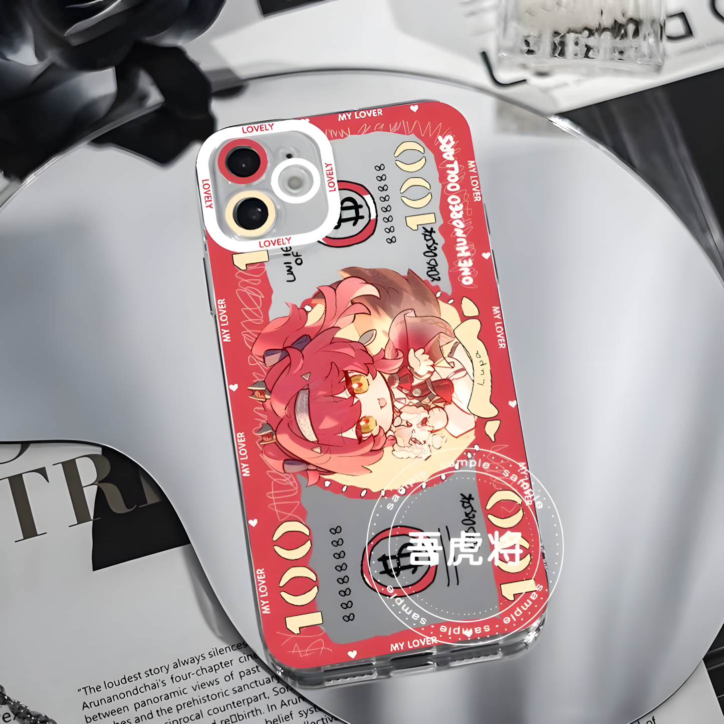 Lupa iPhone Case (iPhone 12 to 16)