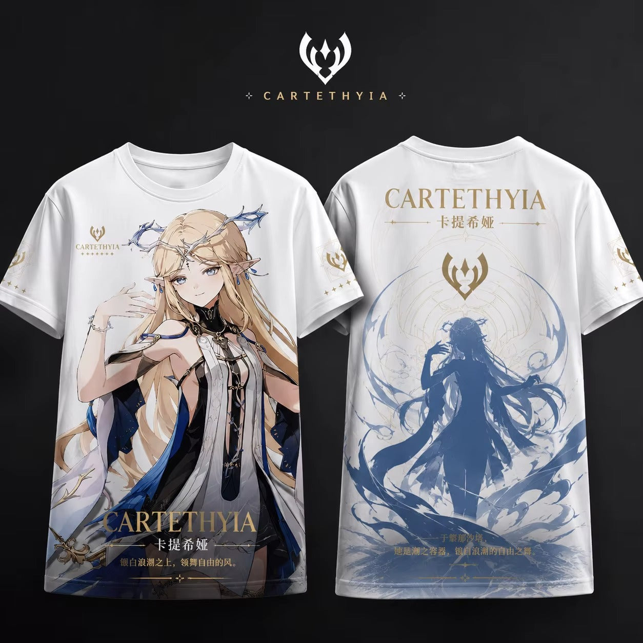Cartethyia / Jinhsi / Shorekeeper / Changli / Zani Short Sleeved T-Shirt