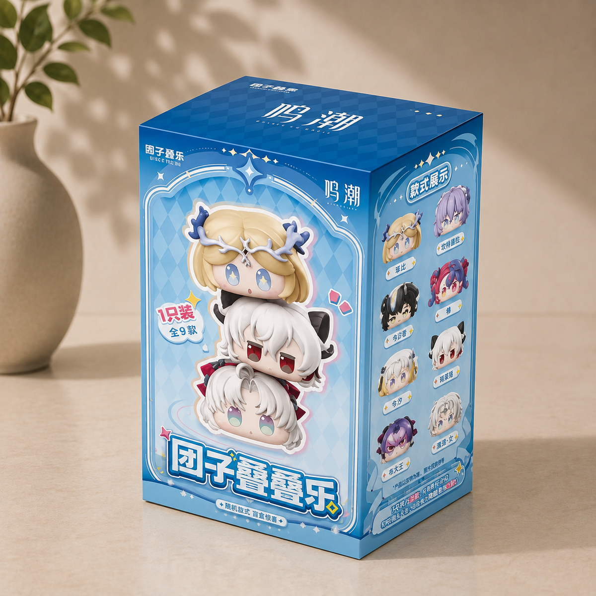 Wuthering Waves Blind Box Mini Figurine – Cute Chibi Mystery Collectible